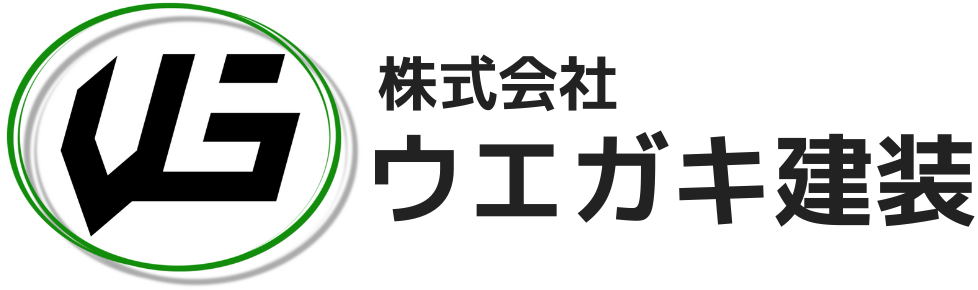 株式会社ウエガキ建装